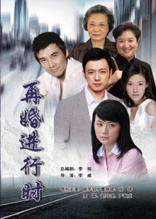 慾望注意 2007年中国映画