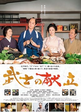 Nagisa魔物喵 – 7套合集